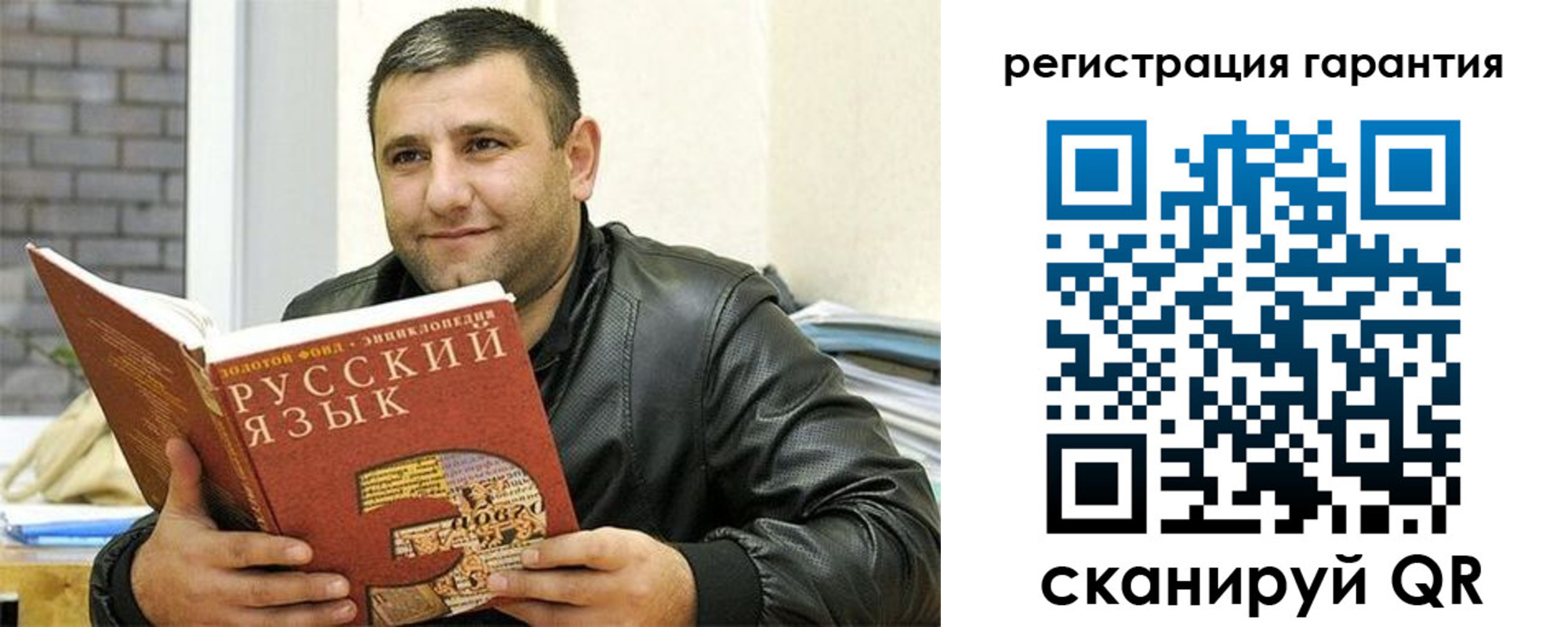 найти адрес прописки в Березниках